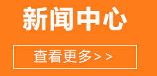 爱体育平台