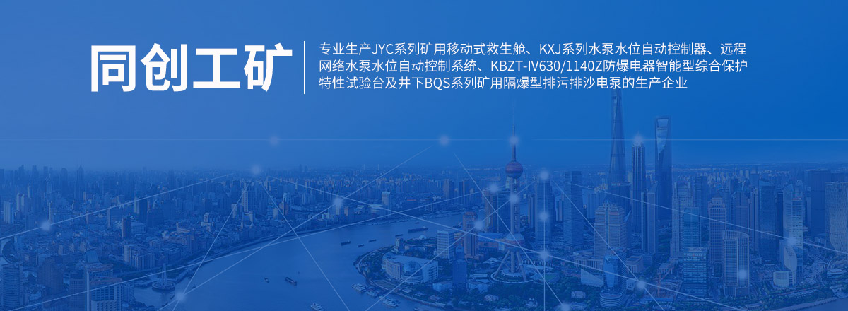 爱体育平台-爱体育（中国）
