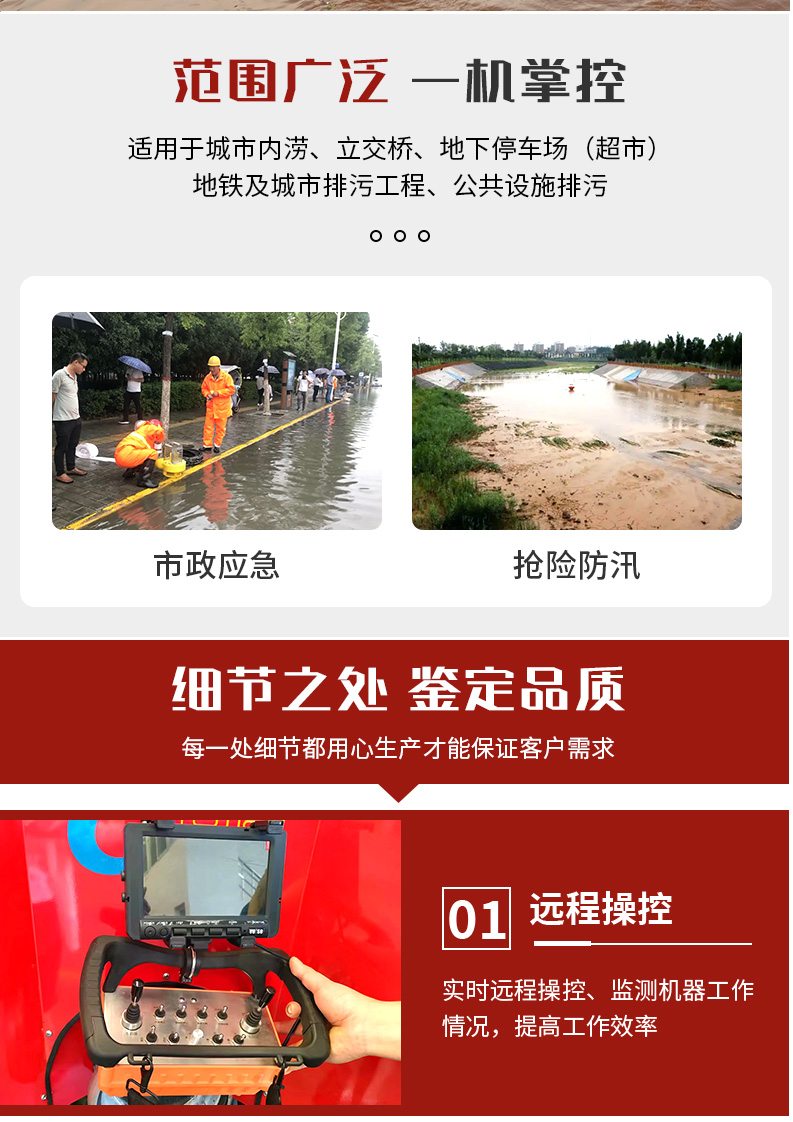 微信图片_20260310082435_55_61_02.jpg